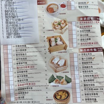 Very Fair Seafood cuisine - Menu - Seafood Near Me - Toronto, Ontario Very Fair Seafood cuisine - Menu - Seafood Near Me - Toronto, Ontario