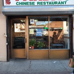 Panda Restaurant