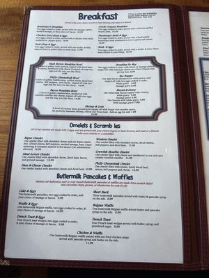 Menu photo 1 Toups' Kajun kitchen Leesville, LA