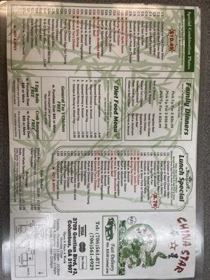 Menu photo 1 China Star Columbus, GA Menu photo 1 China Star Columbus, GA