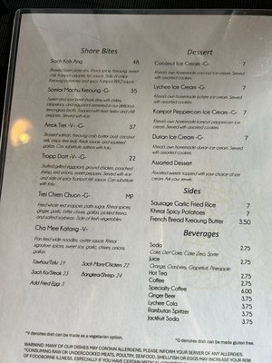 Menu photo 3 Khmai Chicago, IL