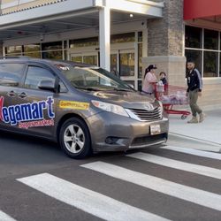 Megamart Gaithersburg