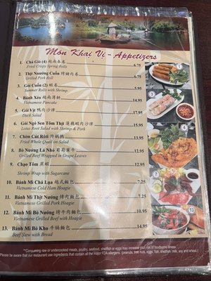 Menu photo 6 Com Ga Ninh Kieu Atlantic City, NJ Menu photo 6 Com Ga Ninh Kieu Atlantic City, NJ