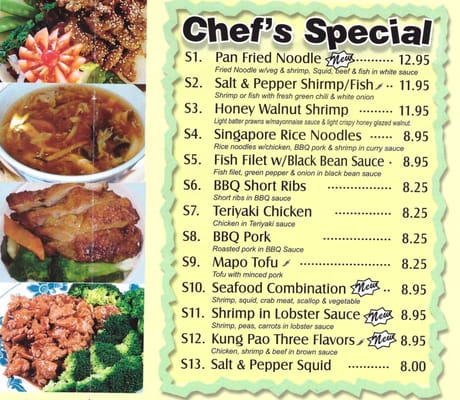 Menu photo 7 Lucky Express Chinese Cuisine Long Beach, CA