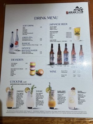 Menu photo 7 Aikan Sushi & Ramen Pasadena, CA Menu photo 7 Aikan Sushi & Ramen Pasadena, CA