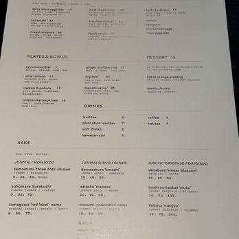 Little Plum - Menu. - Asian Fusion Near Me - Honolulu, Hawaii Little Plum - Menu. - Asian Fusion Near Me - Honolulu, Hawaii