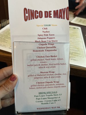 Menu photo 4 Petrock's Bar & Grille Hillsborough, NJ Menu photo 4 Petrock's Bar & Grille Hillsborough, NJ