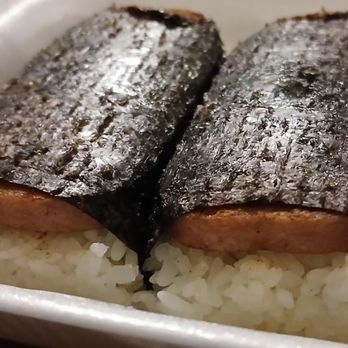 Tasty Hawaiian BBQ - Spam Musubi - Hawaiian Near Me - Sacramento, California Tasty Hawaiian BBQ - Spam Musubi - Hawaiian Near Me - Sacramento, California