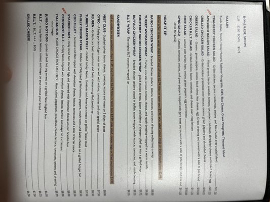 Menu photo 5 The Nest Vermilion, OH Menu photo 5 The Nest Vermilion, OH