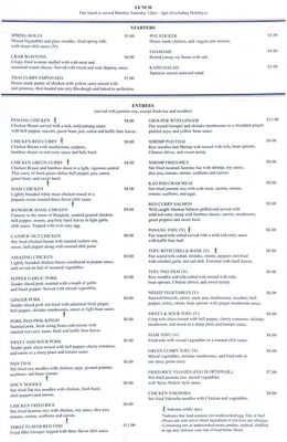 Menu photo 6 Spice Station Sarasota, FL Menu photo 6 Spice Station Sarasota, FL