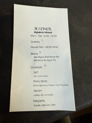 Menu photo 2 Justine’s on Hudson New York, NY Menu photo 2 Justine’s on Hudson New York, NY