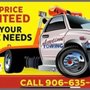 Photo of Anytime Towing