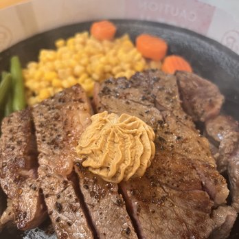 Pepper Lunch - Angus Beef - Teppanyaki Near Me - Irvine, California