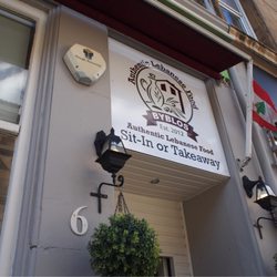 Byblos Cafe
