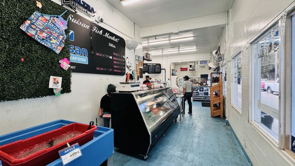 Suisan Fish Market by null