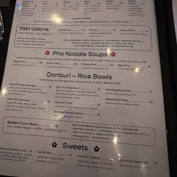 Ima Izakaya - Menu - Izakaya Near Me - Detroit, Michigan Ima Izakaya - Menu - Izakaya Near Me - Detroit, Michigan