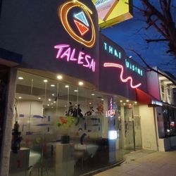 Talesai