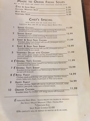 Menu photo 4 Apple Grill West Bloomfield Township, MI Menu photo 4 Apple Grill West Bloomfield Township, MI