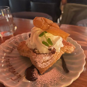 Minami Toronto - Coconut Banana Pie - Japanese Near Me - Toronto, Ontario