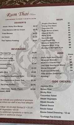 Menu photo 5 Rum Thai Bistro Lincoln, CA Menu photo 5 Rum Thai Bistro Lincoln, CA