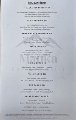 Menu photo 8 Mauka Bar and Grill Kamuela, HI