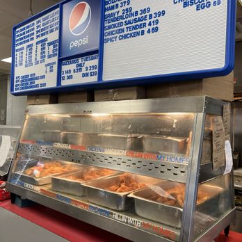 UNITY MOBIL MART - Updated August 2025 - 1 Unity St, Thomasville, North ...