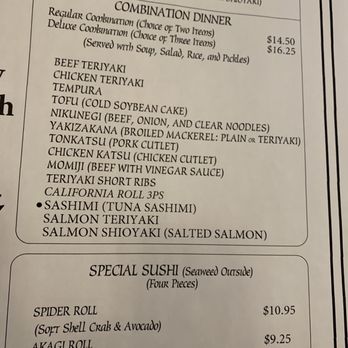 Akagi Restaurant - Japanese Near Me - San Bruno, California