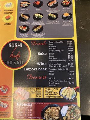 Menu photo 8 Sushi Hada Portland, OR Menu photo 8 Sushi Hada Portland, OR