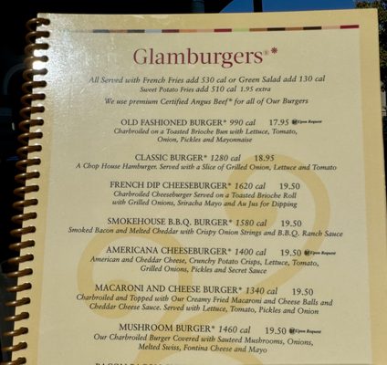 Menu photo 3 The Cheesecake Factory Corte Madera, CA