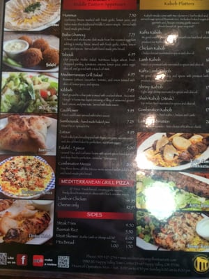 Menu photo 8 Mediterranean Grill Restaurant Happy Valley, OR Menu photo 8 Mediterranean Grill Restaurant Happy Valley, OR