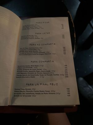 Menu photo 2 Ticuchi Ciudad de México, DIF Menu photo 2 Ticuchi Ciudad de México, DIF