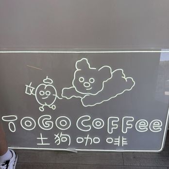 Togo Coffee - Coffee & Tea Near Me - San Gabriel, California Togo Coffee - Coffee & Tea Near Me - San Gabriel, California