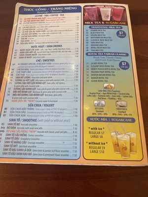 Menu photo 8 Pho 90 Degree San Jose, CA
