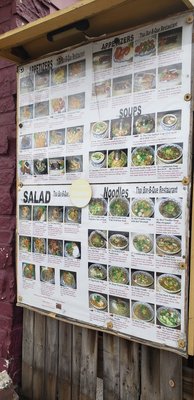 Menu photo 1 Thai Bar-B-Que Restaurant Milwaukee, WI Menu photo 1 Thai Bar-B-Que Restaurant Milwaukee, WI