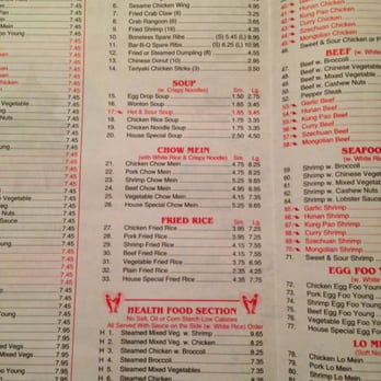 China 1 - Chinese Near Me - Fultondale, Alabama China 1 - Chinese Near Me - Fultondale, Alabama