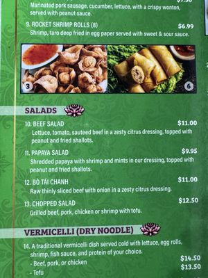 Menu photo 1 Pho Chala Canoga Park, CA