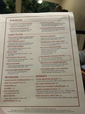 Menu photo 8 FARM North Las Vegas, NV