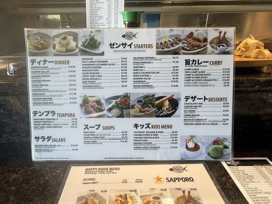 Menu photo 5 Sushi World Cypress, CA Menu photo 5 Sushi World Cypress, CA