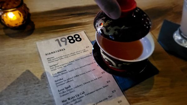 1988 Cocktail Lounge by null