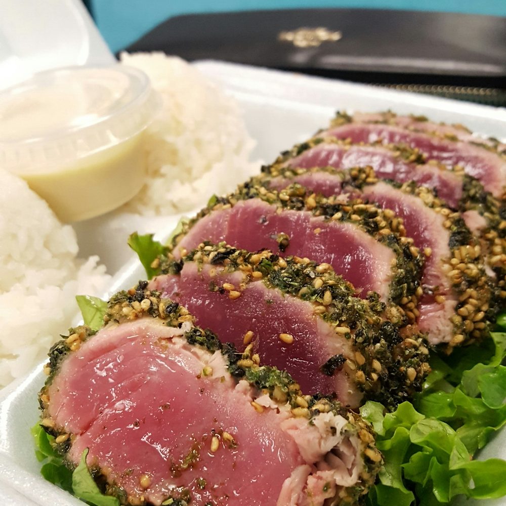 Fresh Catch - Seared furikake ahi! - Hawaiian Near Me - Honolulu, Hawaii
