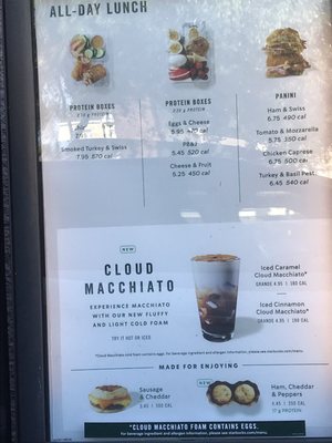 Menu photo 3 Starbucks Houston, TX Menu photo 3 Starbucks Houston, TX