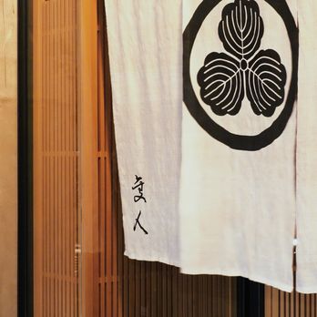 Hayato - Japanese Near Me - Los Angeles, California