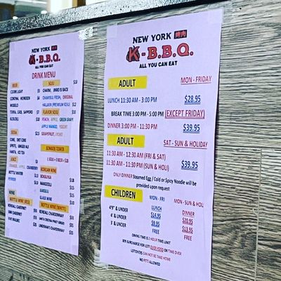 Menu photo 5 New York K-BBQ New York, NY Menu photo 5 New York K-BBQ New York, NY