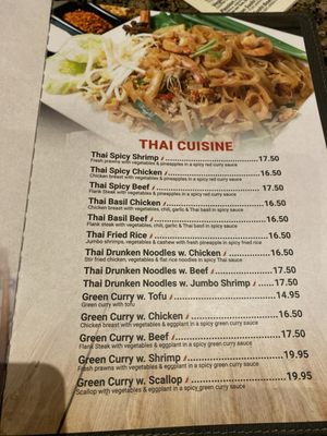 Menu photo 3 Passion & Asian Bistro Pasadena, MD Menu photo 3 Passion & Asian Bistro Pasadena, MD