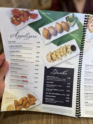 Menu photo 1 Thai Spoon Cafe Redlands, CA Menu photo 1 Thai Spoon Cafe Redlands, CA