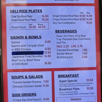 Loco Moco Drive Inn - Menu as of Feb 2026 - Fast Food Near Me - Waipahu, Hawaii Loco Moco Drive Inn - Menu as of Feb 2026 - Fast Food Near Me - Waipahu, Hawaii