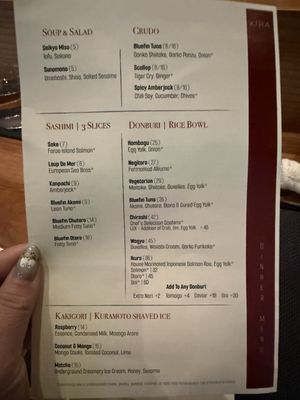 Menu photo 8 Kira Houston, TX