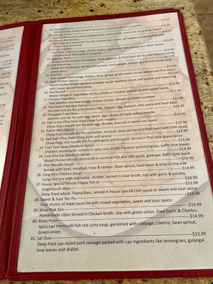 Menu photo 3 Pad Thai Honolulu, HI