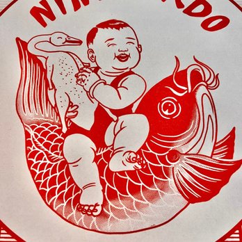 Niño Gordo - Menu - Japanese Near Me - Buenos Aires, C Niño Gordo - Menu - Japanese Near Me - Buenos Aires, C