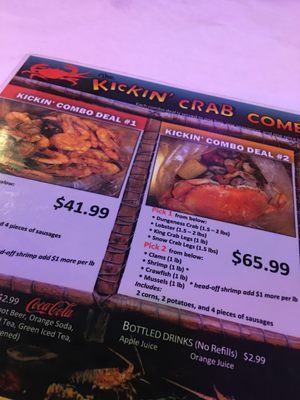 Menu photo 3 The Kickin' Crab St Louis, MO Menu photo 3 The Kickin' Crab St Louis, MO